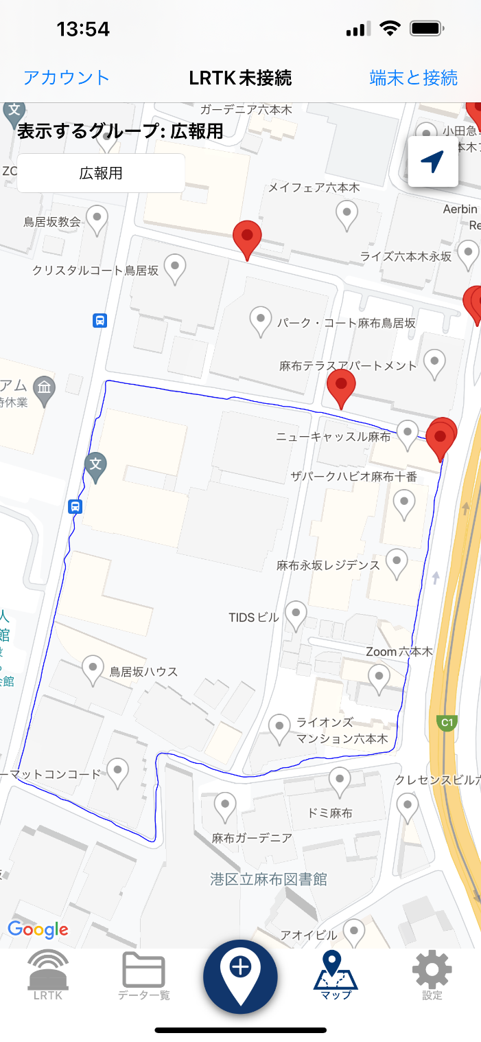 ロギング測位