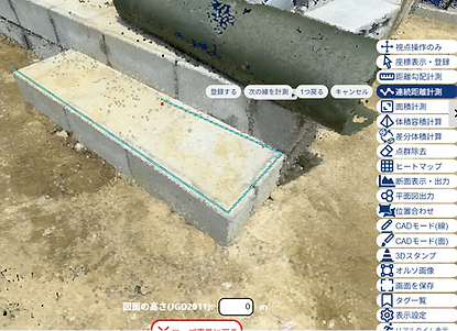 図面をDXF・DWGで出力